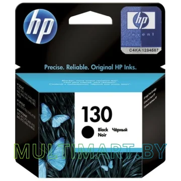 Картридж HP 130 (C8767HE)